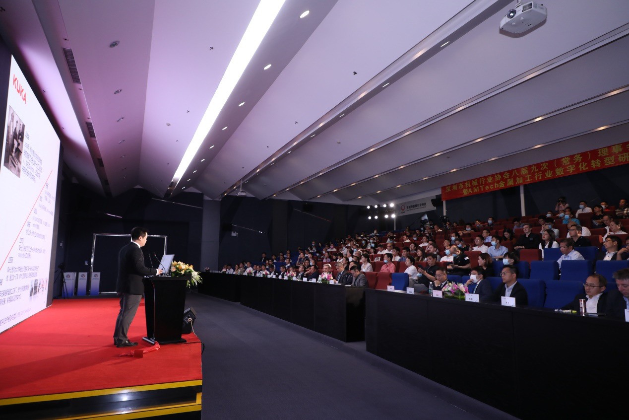 凝心聚力踏新程 AMTech2021領導展商成功簽約 