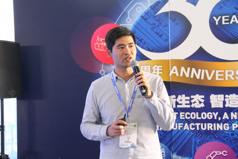 中電南方國基集團(tuán)有限公司高級工程師李士顏