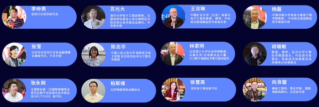 智能物聯(lián)黃金十年已至，價值新風(fēng)口在哪里？（內(nèi)附商機(jī)指南）