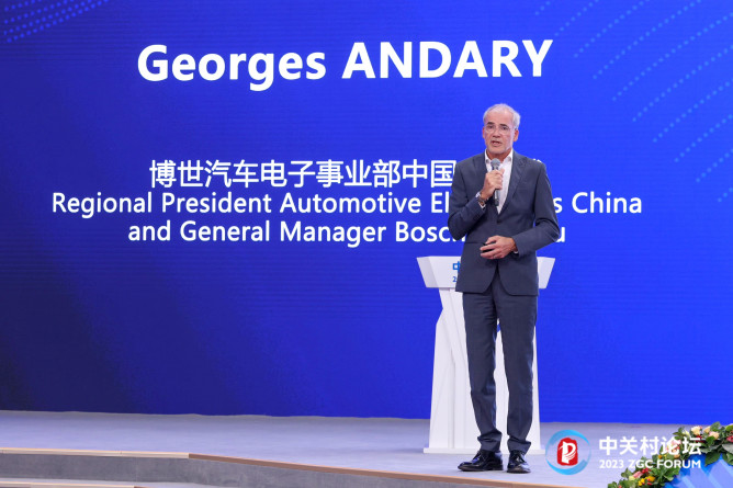 18.博世汽車(chē)電子事業(yè)部中國(guó)區(qū)總裁 Georges Andary做《Co<em></em>ntribution of Automotive Power Semico<em></em>nductors in Reducing Carbon Emissions》主題報(bào)告