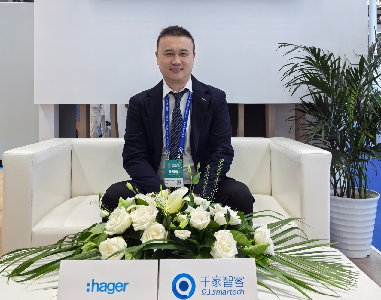 海格電氣：深度推進本土化戰略升級，加碼中國能源投資