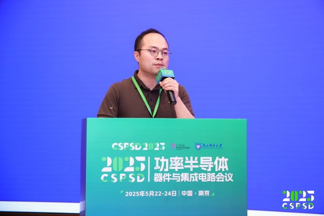 杜豐羽